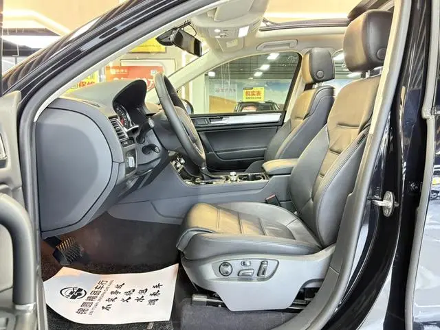 Volkswagen Touareg 3.0 TSI Extension Edition