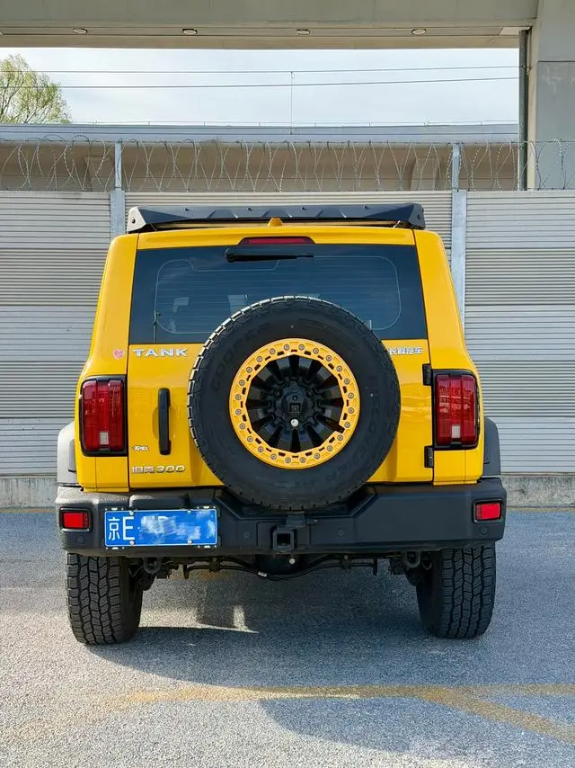 Tank Tank 300 Border Limited Edition