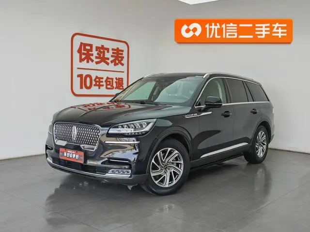 Lincoln Flying home 3.0T V6 four-wheel drive Exclusive Edition