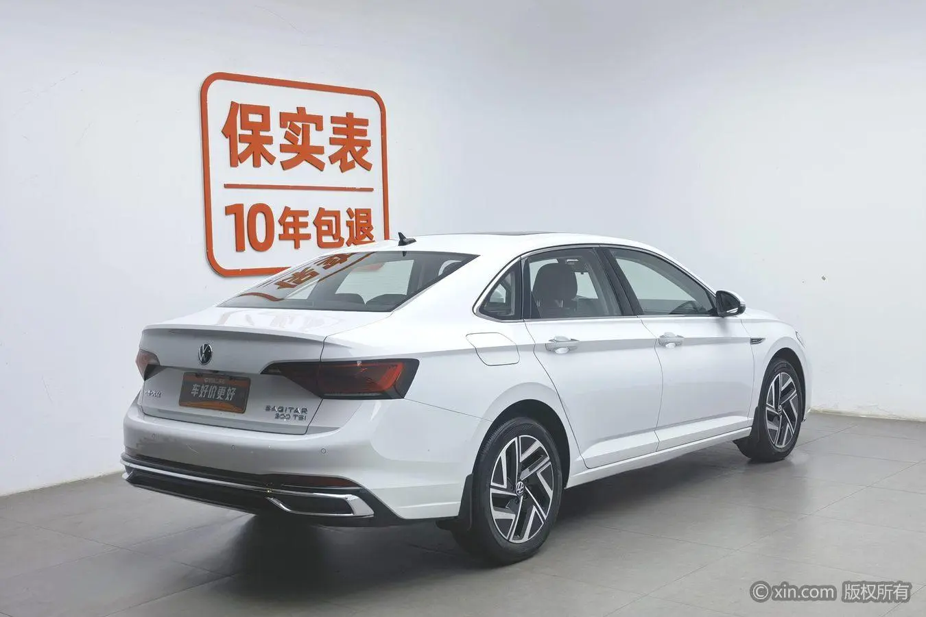 Volkswagen Sagitar 300TSI DSG Beyond Edition