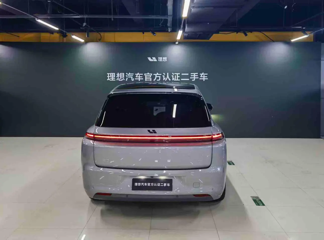 Li Auto Ideal L8 Pro version