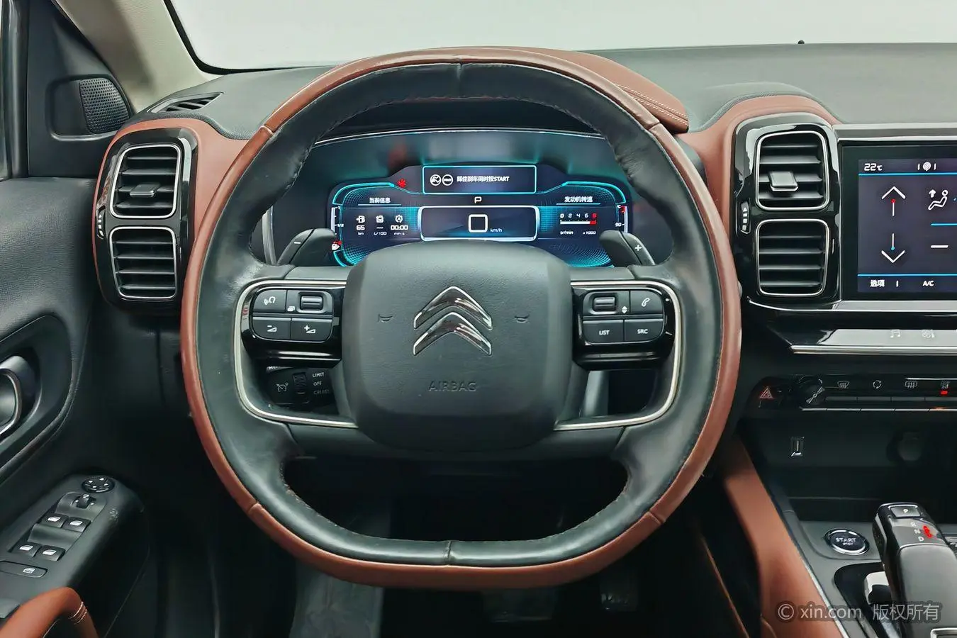 Citroen Tianyi C5 AIRCROSS 380THP Exclusive Country V