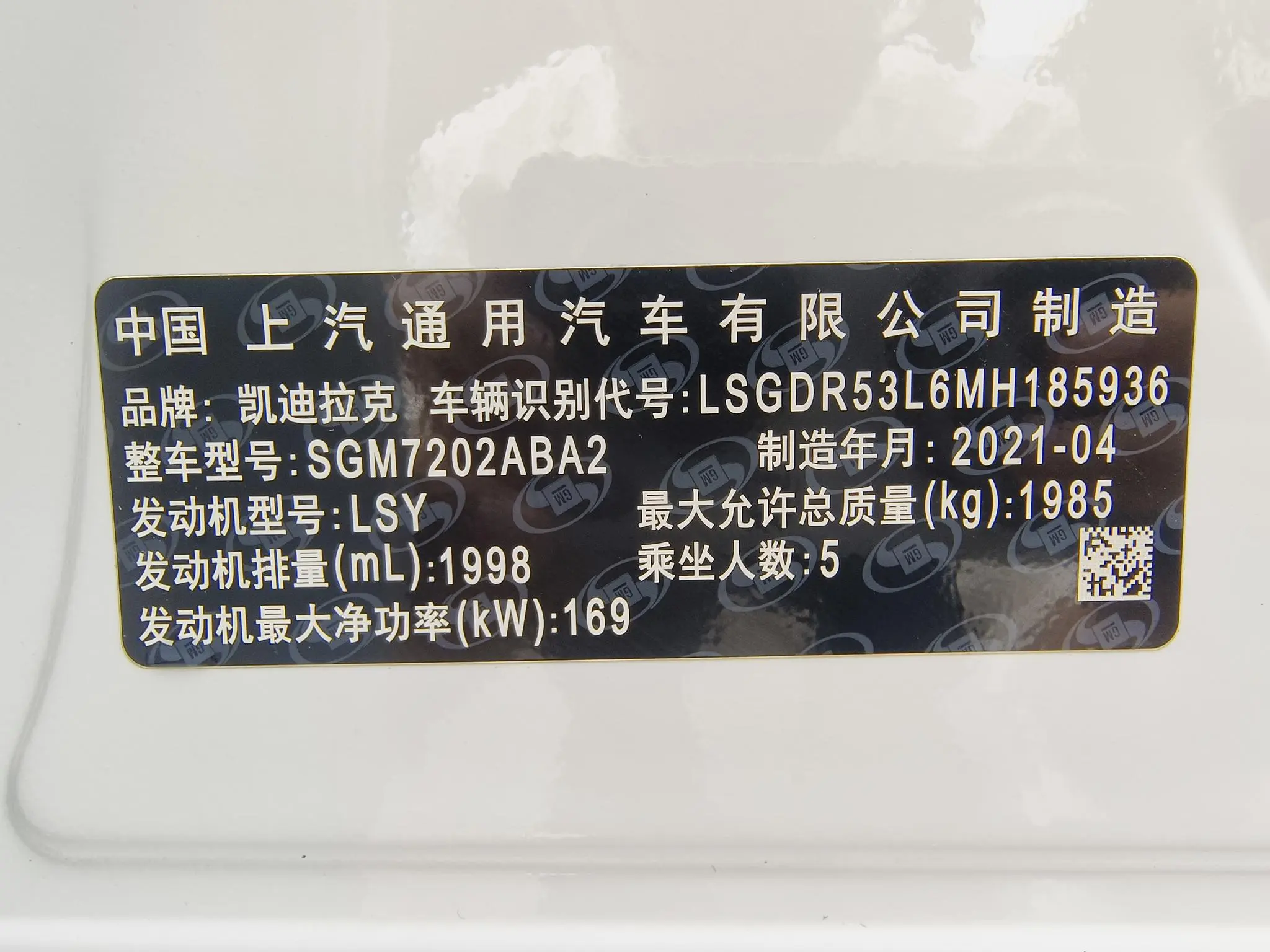 Cadillac Cadillac CT4 28T luxury