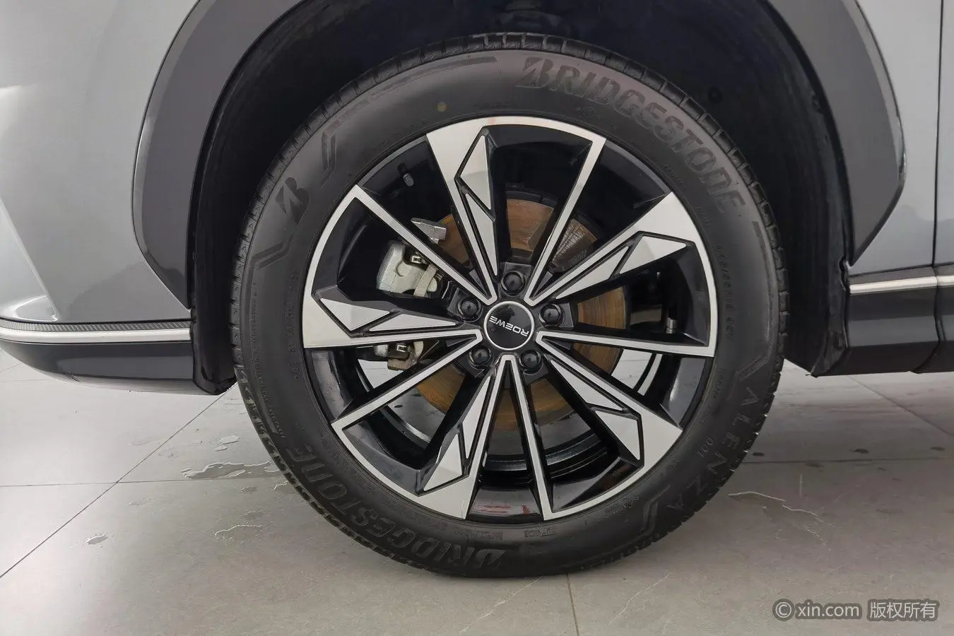 Roewe Roewe eRX5 Super Hybrid Premium Edition