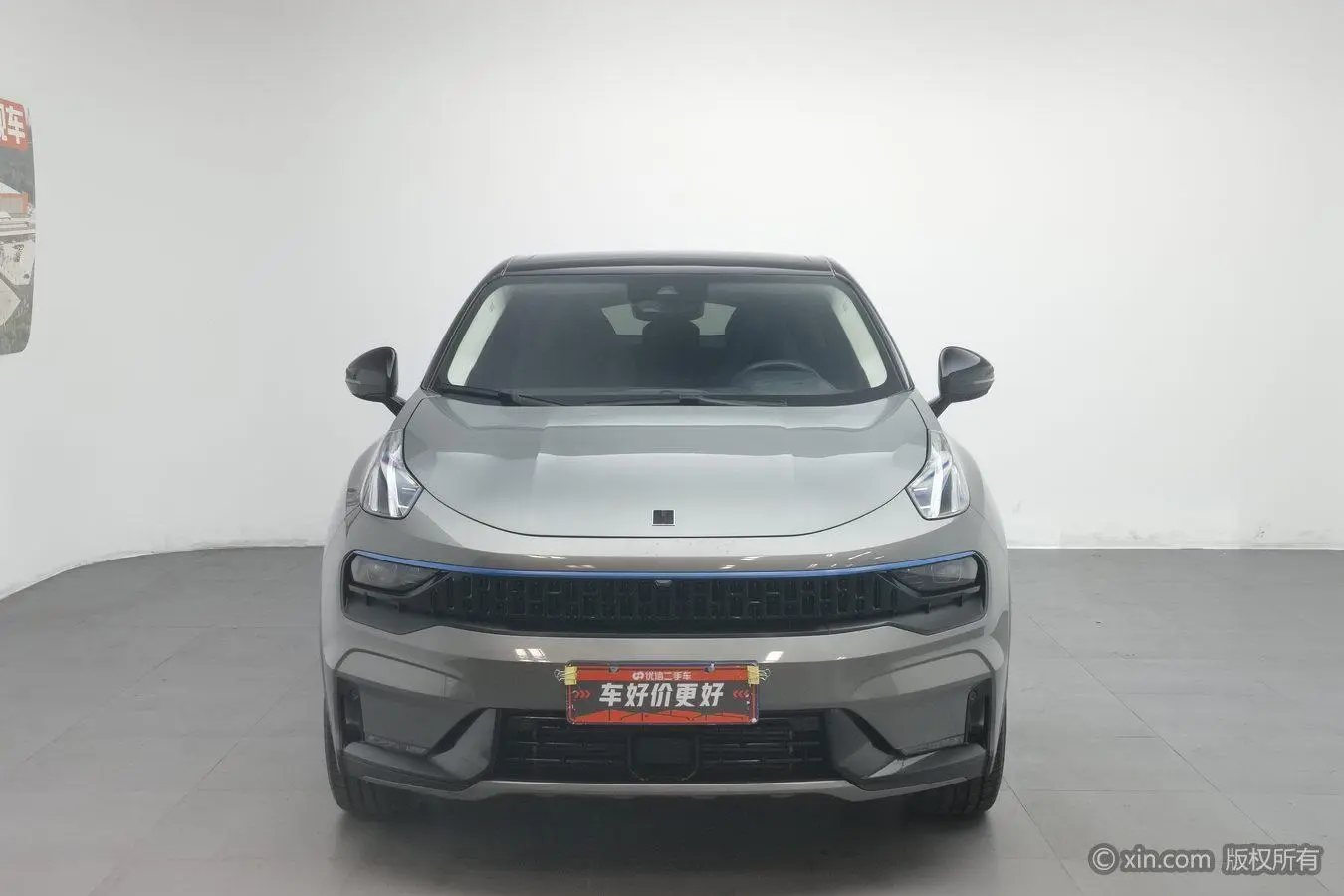 LYNK & CO Lynk 05 2.0TD two-wheel drive Halo