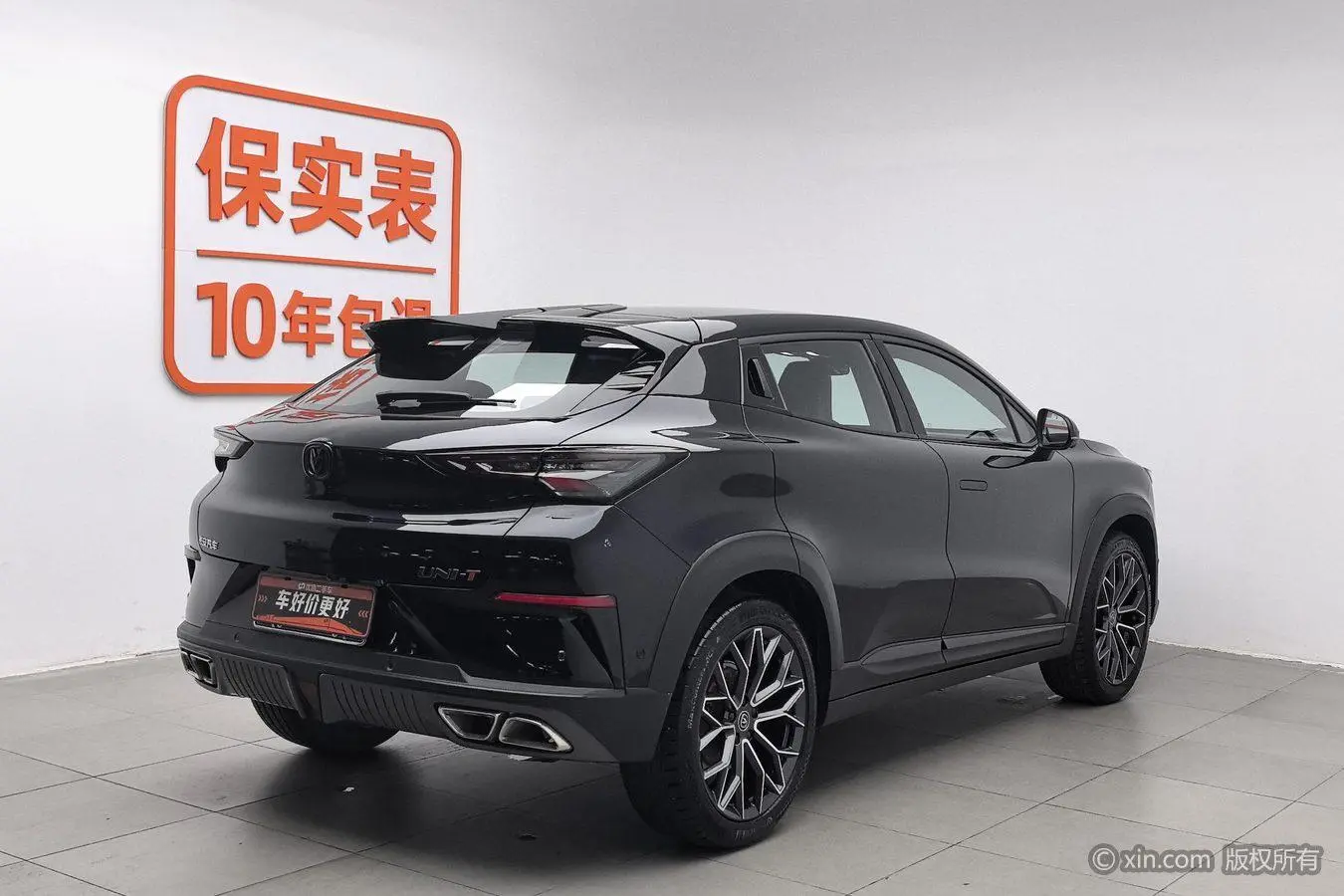 Changan Changan UNI-T 1.5T flagship type
