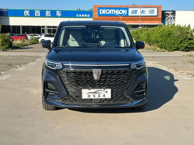 Roewe Roewe iMAX8 400TGI Supreme Series Extreme Edition