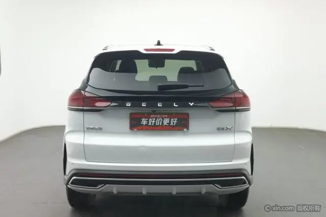 Geely Boyue Boyue X 1.8 TD DCT Smart