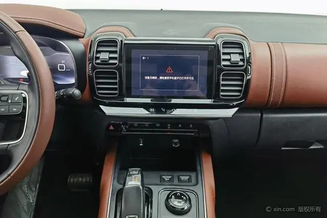 Citroen Tianyi C5 AIRCROSS 380THP luxury