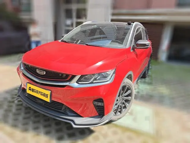 Geely Binyue PRO 260T DCT Battle