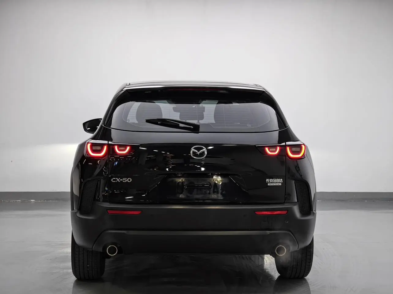 Mazda Mazda CX-50 Xingya 2.0L automatic security version