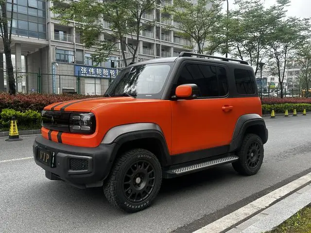 Baojun Yue Ye Zhizun Edition