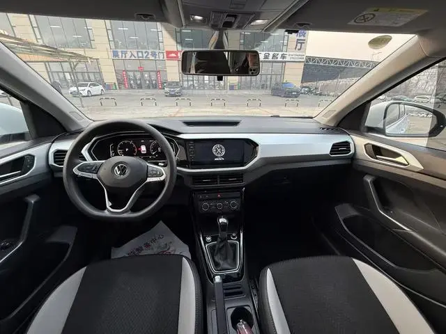 Volkswagen Exploring the shadow 200TSI DSG Yuezhilian Edition
