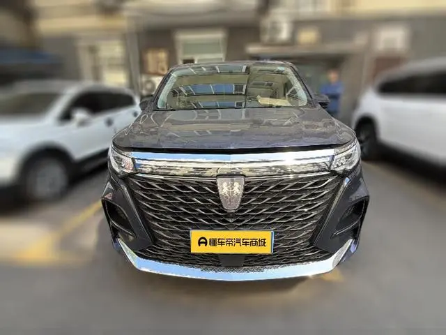 Roewe Roewe iMAX8 400TGI Reunion Edition