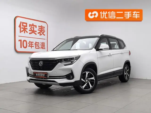 Dongfeng Fengxing Popular T5 Facelift 1.6L manual exclusive type Country VI