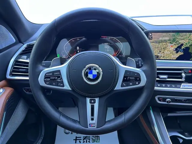 BMW BMW X7 xDrive40i Exclusive M Sports Suit