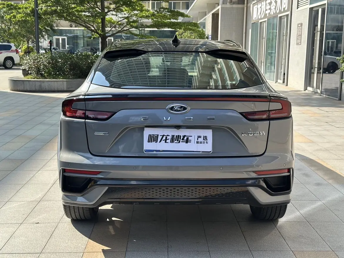 Ford EVOS EcoBoost 245 ST-Line