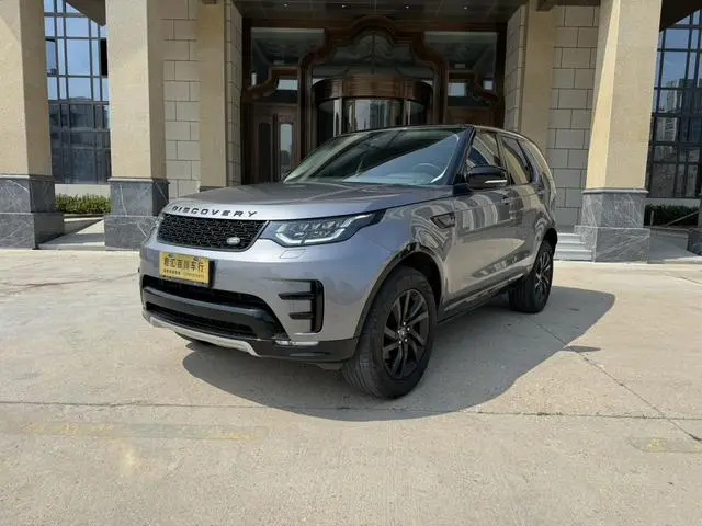 Land Rover discover 2.0T 30th Anniversary Special Edition