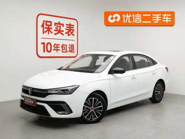 Roewe Roewe i5 Facelift 1.5L CVT Diamond edition
