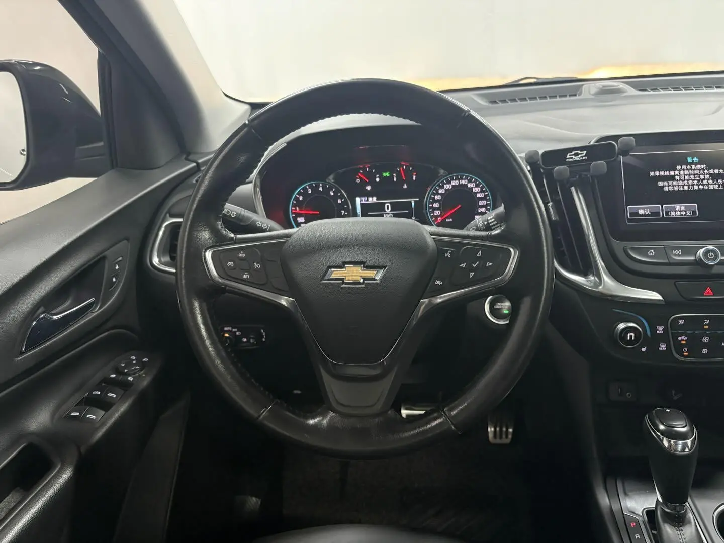 Chevrolet Explorer 535T Automatic Yujie Edition