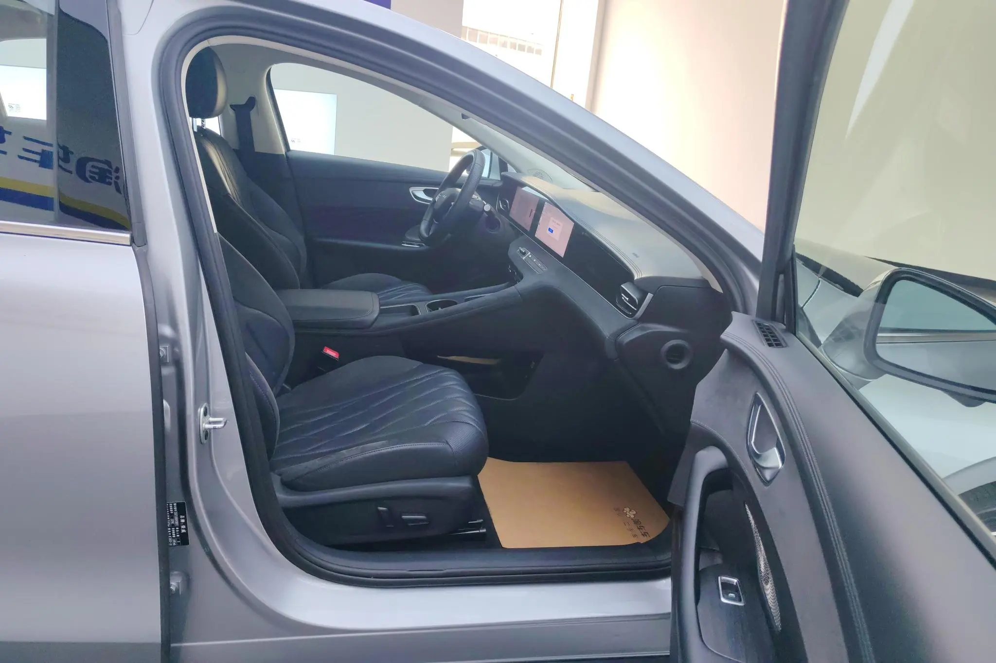 Roewe Roewe D7 DMH 125 Ultimate Edition