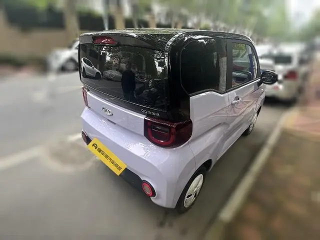 Chery Fulwin QQ ice cream Sundae