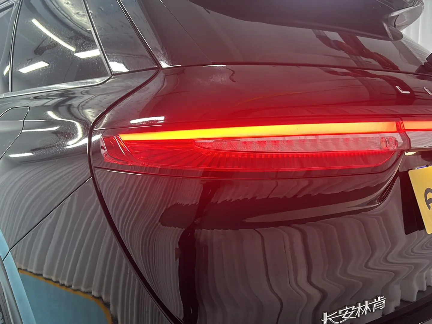Lincoln Adventurer 2.0T four-wheel drive Zunya Edition