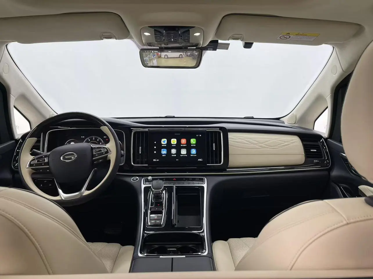 GAC Trumpchi M8 Master Series 390T four-seater Glory Edition