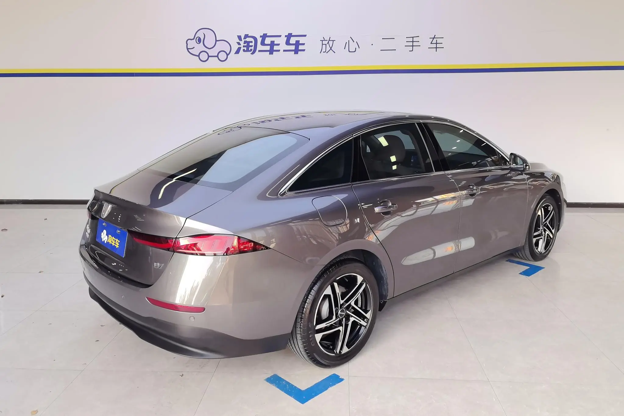 Roewe Roewe D7 DMH 125 Excellent Edition