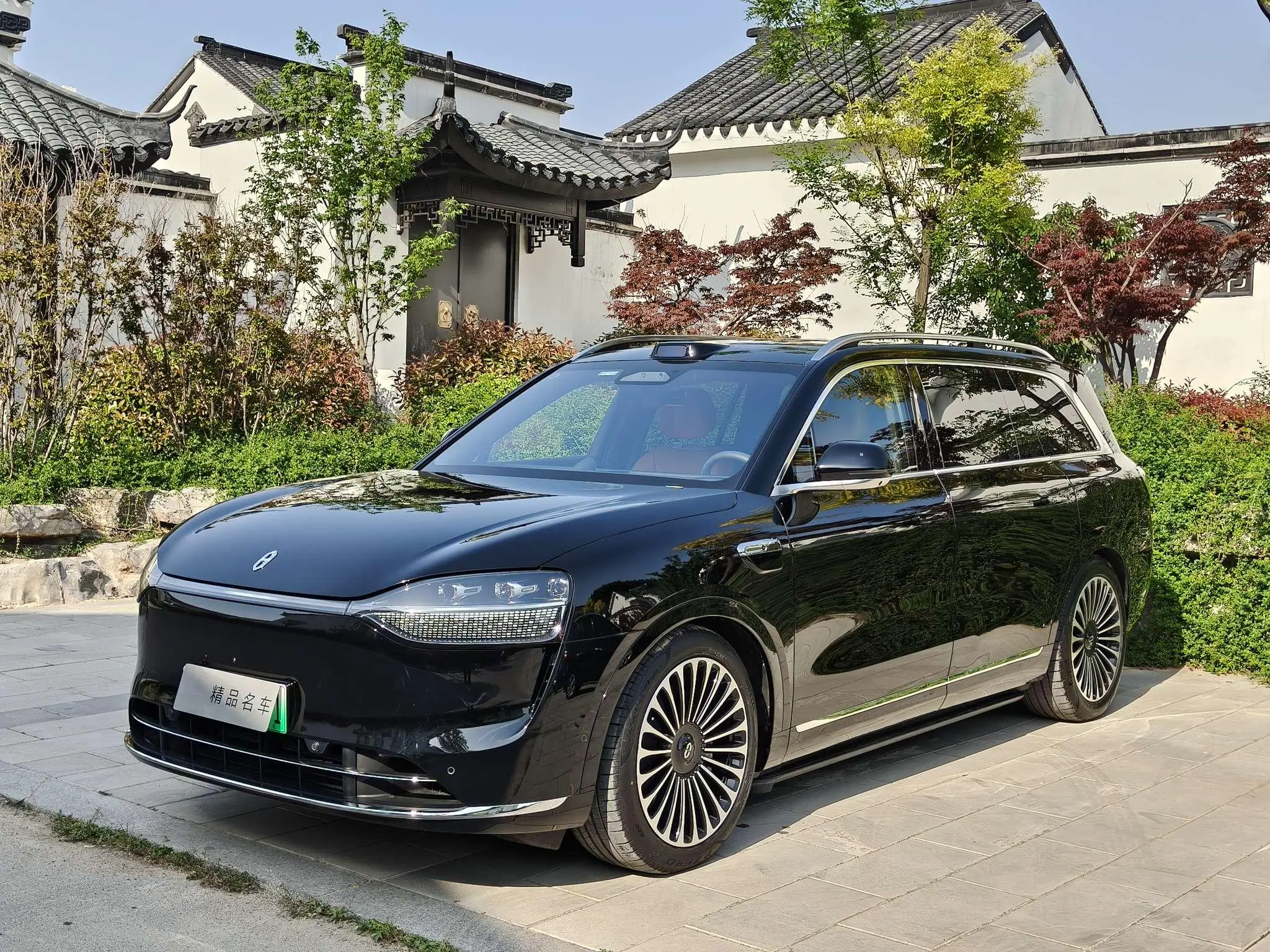 AITO Ask the world M9 Extended range Ultra six-seater version