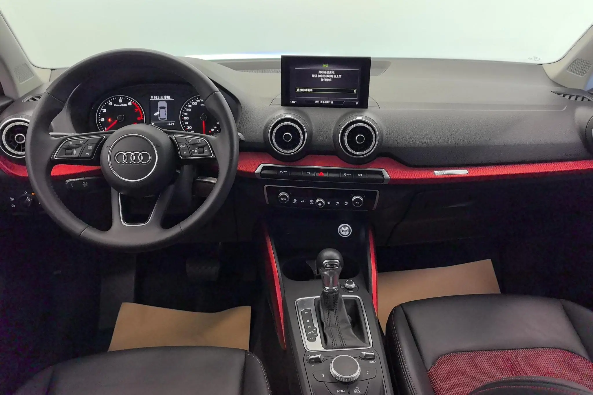Audi Audi Q2L 35TFSI fashion dynamic country VI