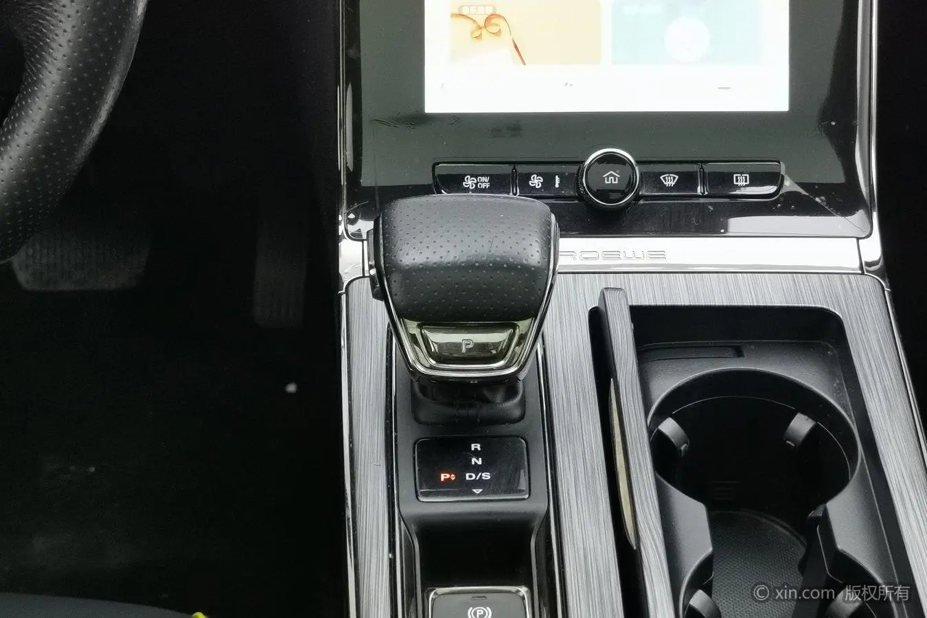 Roewe Roewe RX5 PLUS 330TGI Automatic National Tide Zhizhen Edition