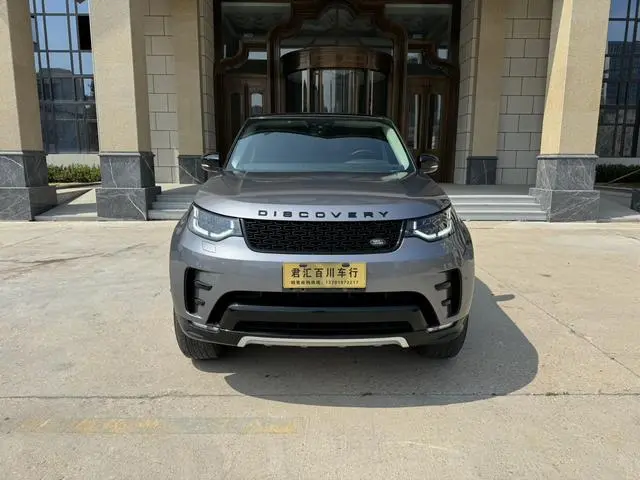 Land Rover discover 2.0T 30th Anniversary Special Edition