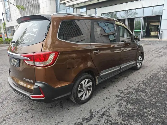 Wuling Wuling Hongguang 1.5L S1 Exclusive Country V