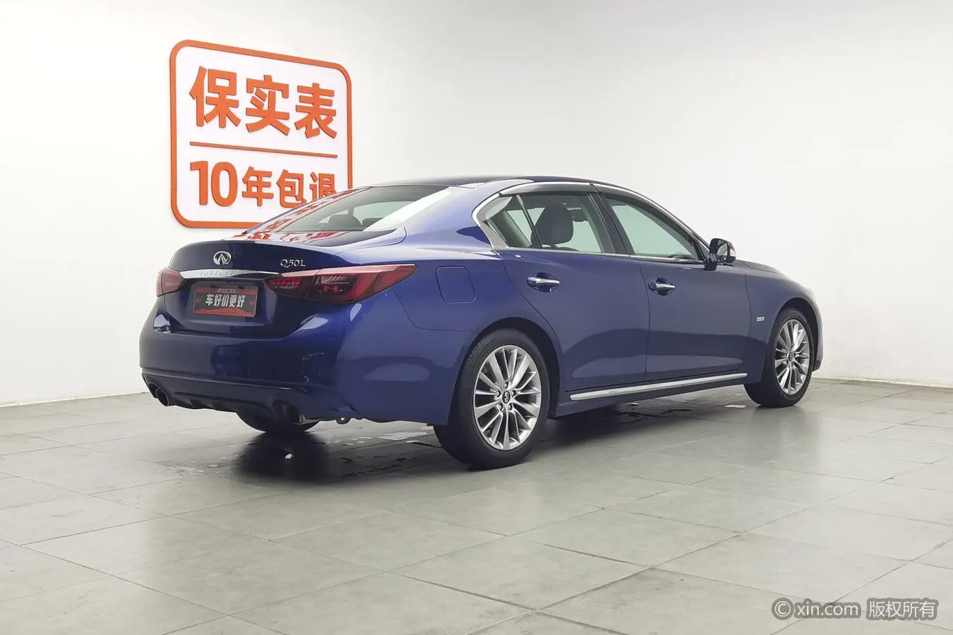 Infiniti Infiniti Q50L 2.0T Premium Version Country V