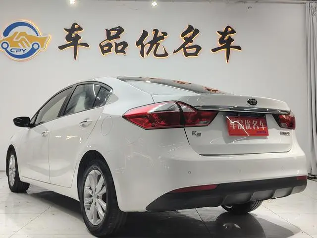 Kia Kia K3 1.6L automatic GLS
