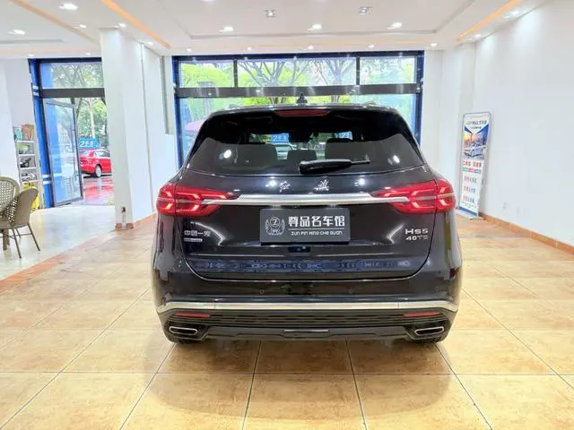Hongqi Hongqi HS5 2.0T Zhilian flag collar four-wheel drive version