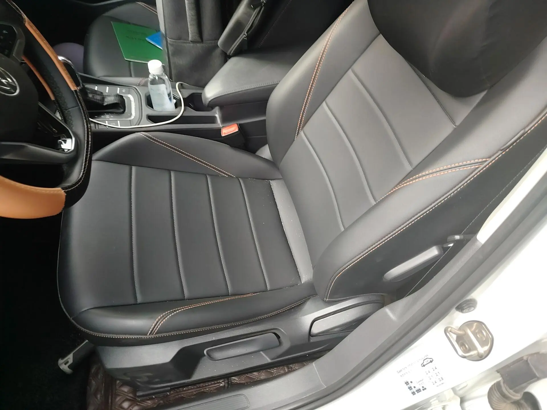 Volkswagen Bora 200TSI DSG Smart Edition