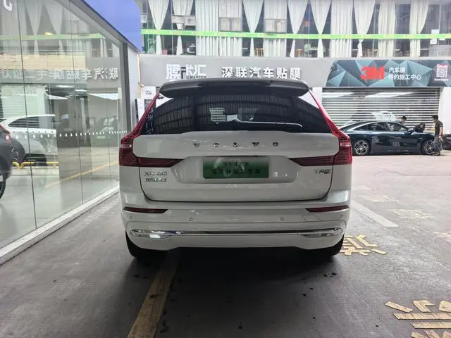 Volvo Volvo XC60 PHEV T8 four-wheel drive long battery life Zhiya Deluxe Edition