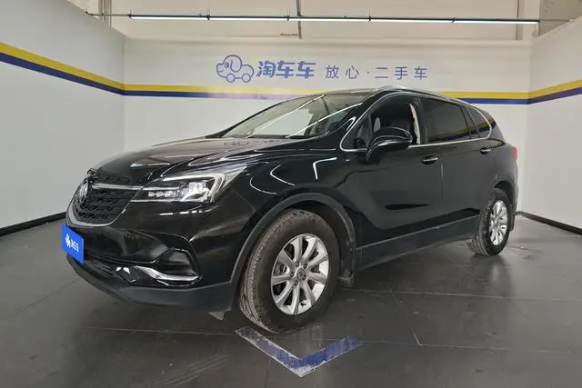 Buick Angkewei 20T two-wheel drive elite type