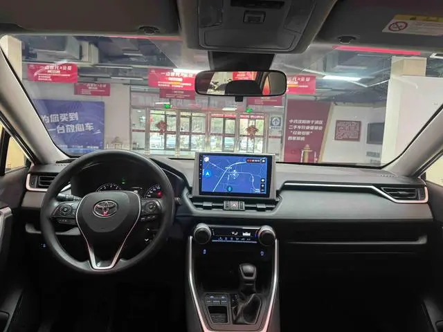 TOYOTA RAV4 Rongfang 2.0L CVT two-wheel drive urban edition