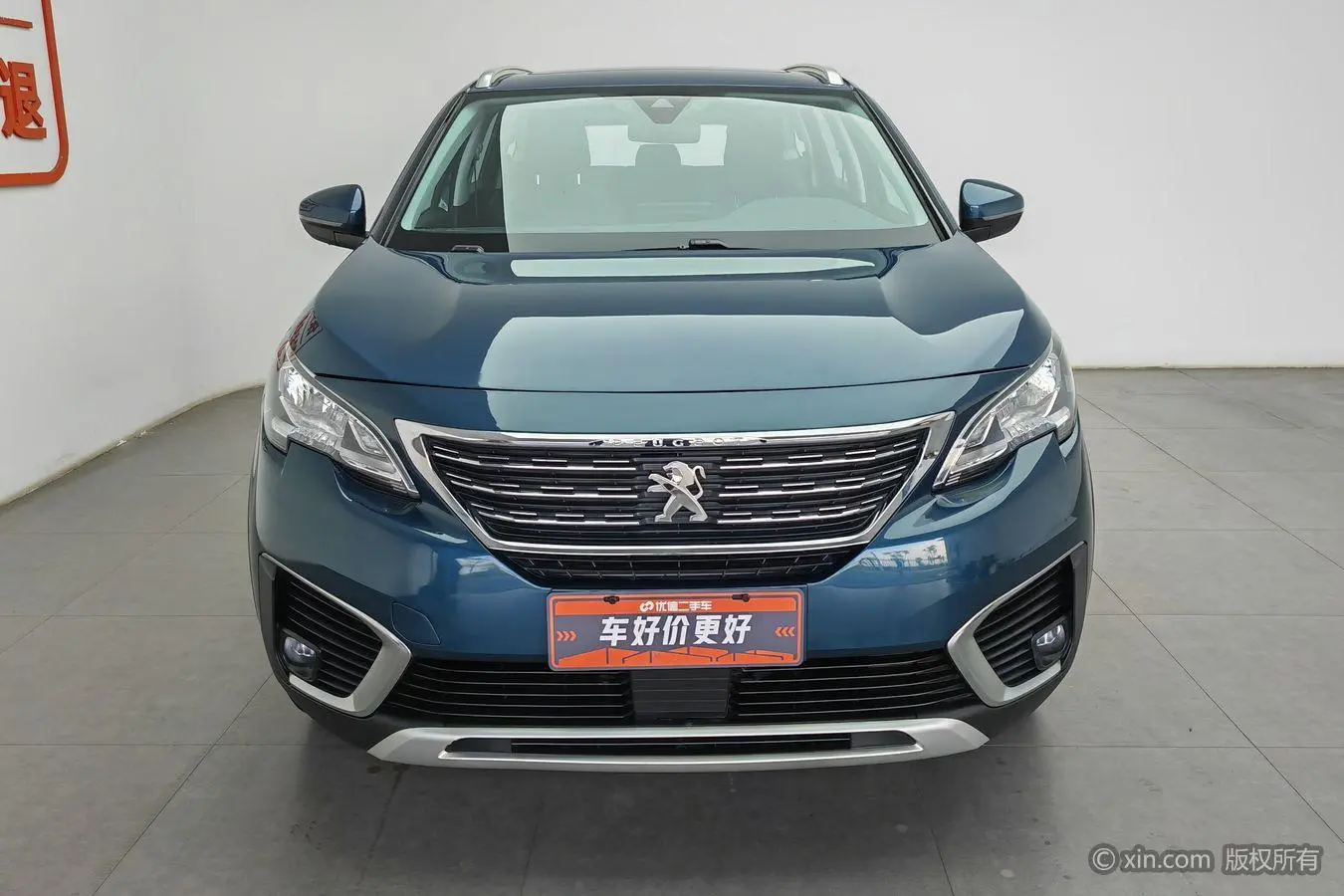 Peugeot Peugeot 5008 380THP 7-seater Elite Edition