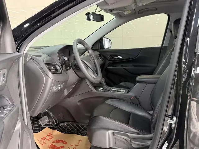 Chevrolet Explorer 535T Realm Edition
