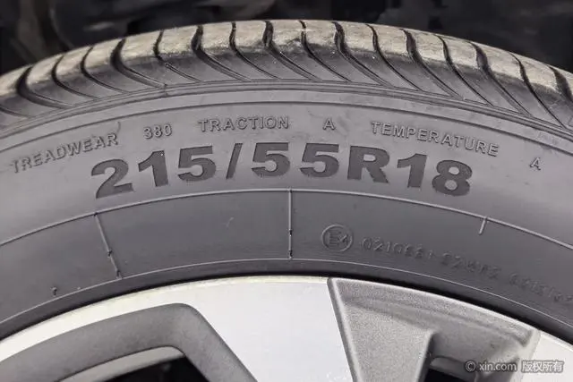 Wuling Wuling Xingchen 2.0L DHT electric speed model