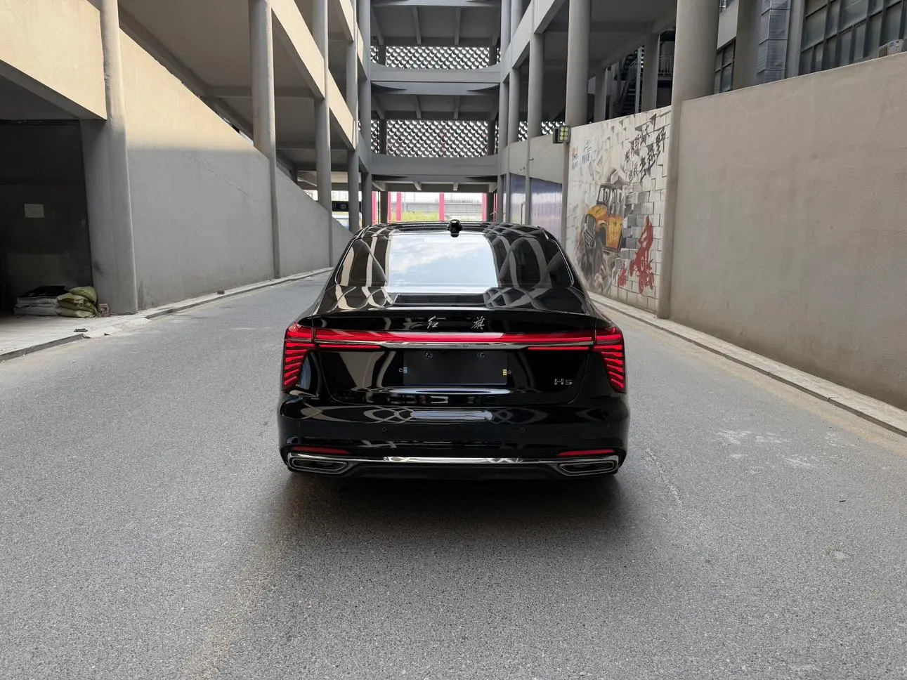 Hongqi Hongqi H5 1.5T DCT Zhilian Flag Rhyme Version