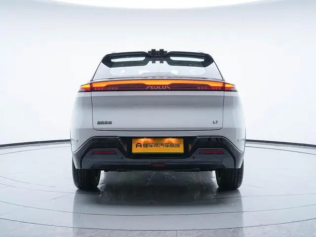 Dongfeng Fengshen Fengshen L7 PHEV 205 Plus