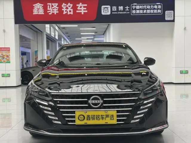 Nissan Teana 2.0L XL-TLS Enjoy Edition