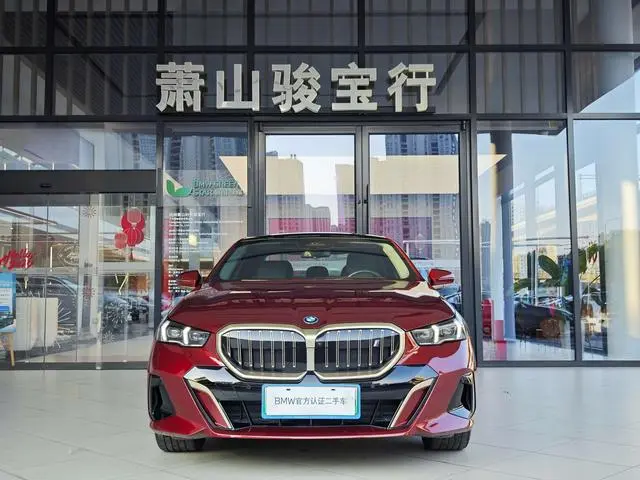 BMW BMW i5 eDrive35L Exclusive M Sports Suit