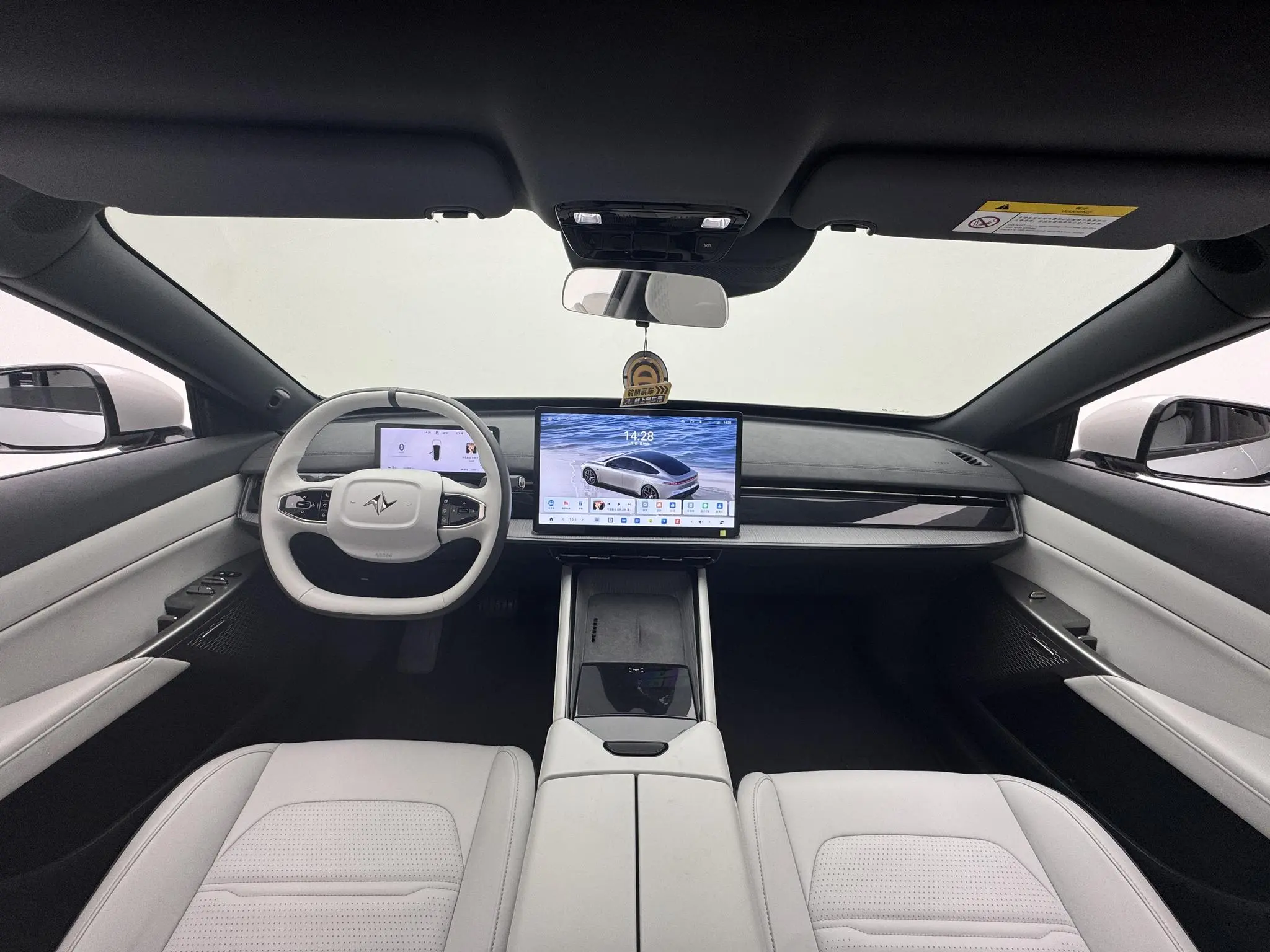 Dongfeng eπ eπ007 Pure electric 530Pro version