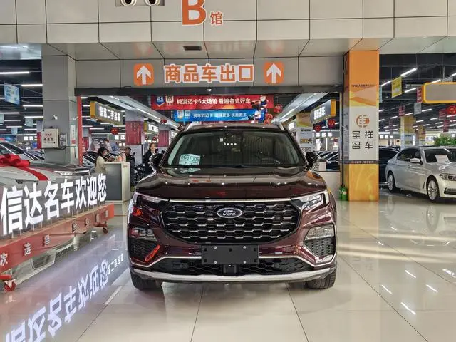 Ford Lingyu EcoBoost 225 7-seater Premium Collar Plus